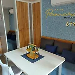 Pamara Mobile 4*