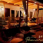 Pamara Mobile Кемпинг